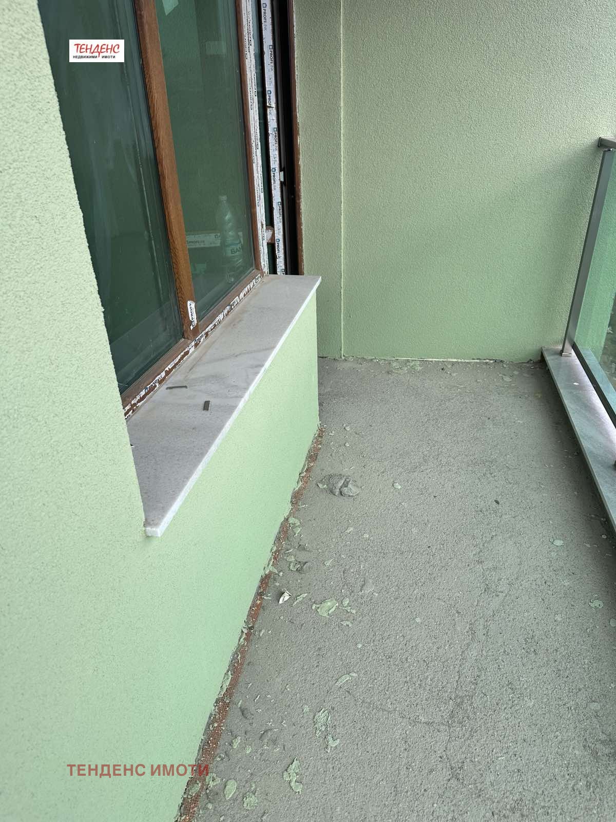 ������� 2-����� | Imot.bg � ����������� 9