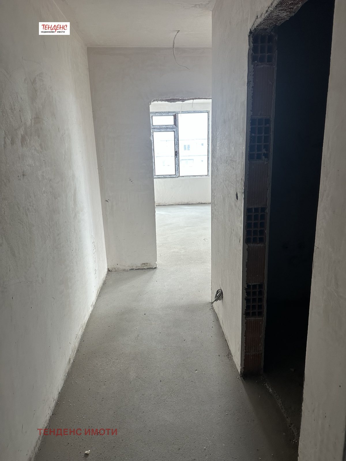 ������� 2-����� | Imot.bg � ����������� 5