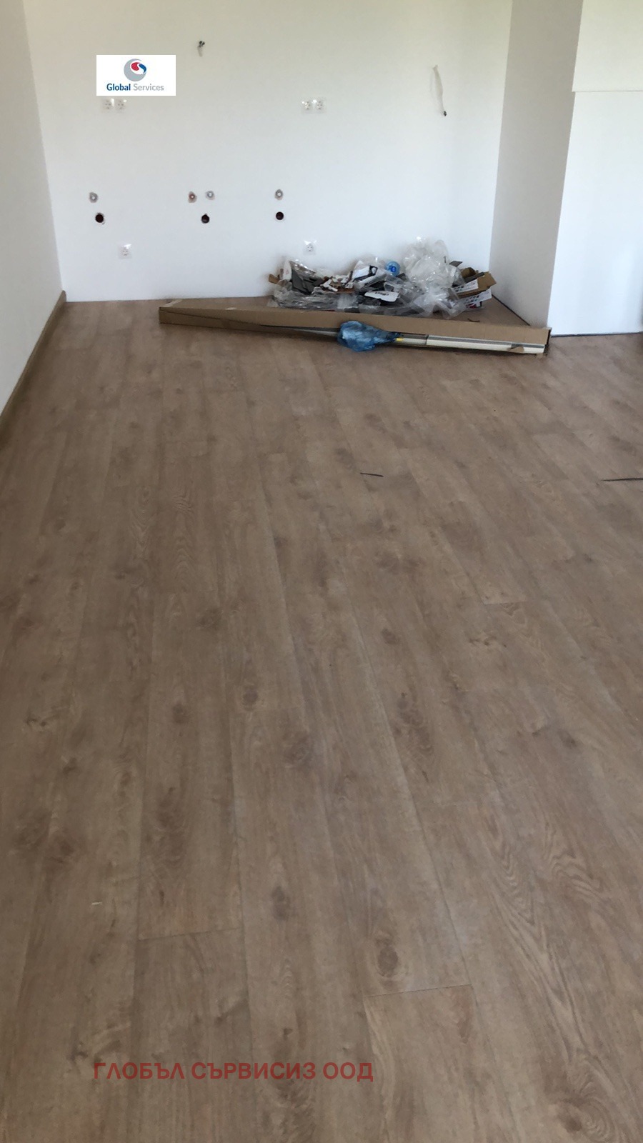 ������� 2-����� | Imot.bg � ����������� 16