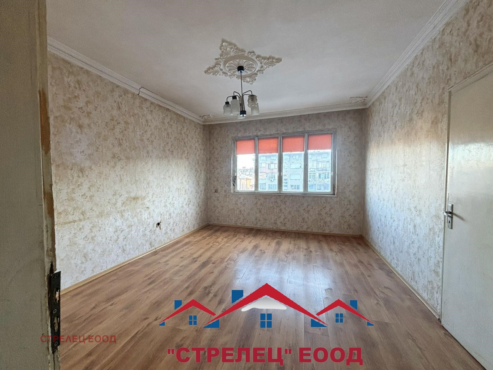 ������� 3-����� | Imot.bg � ����������� 2