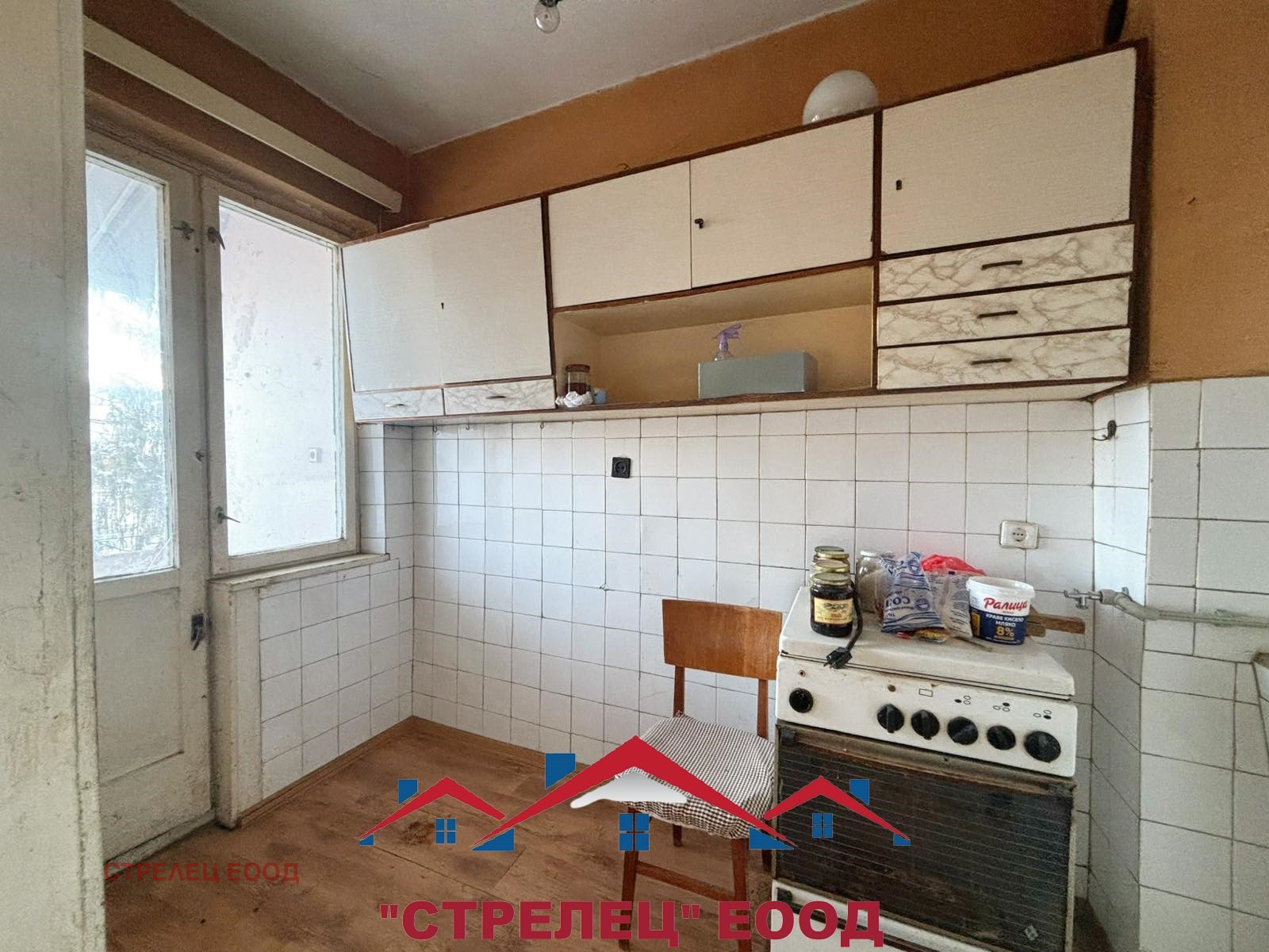 ������� 3-����� | Imot.bg � ����������� 4