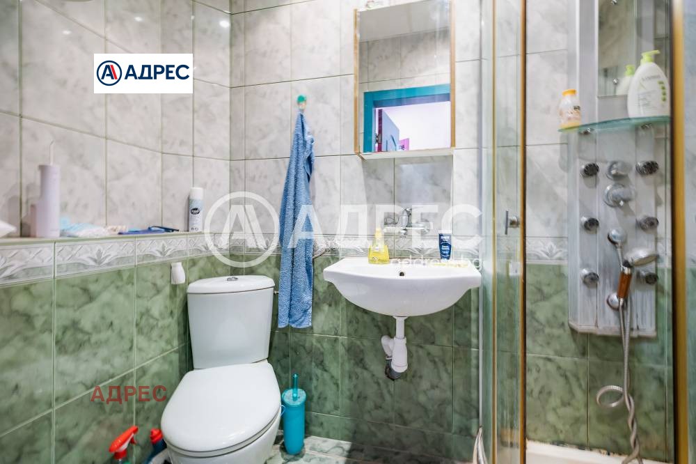 ������� 3-����� | Imot.bg � ����������� 7