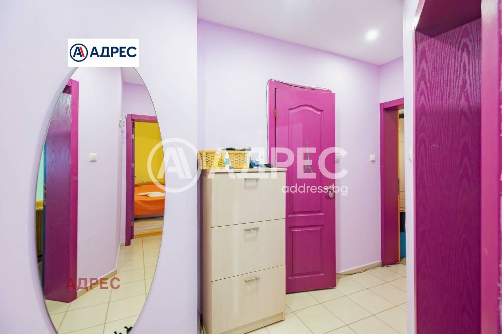 ������� 3-����� | Imot.bg � ����������� 6