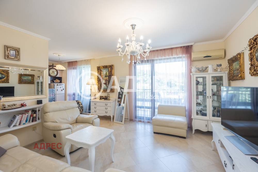 ������� 3-����� | Imot.bg � ����������� 6