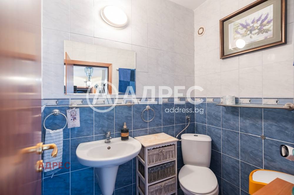 ������� 3-����� | Imot.bg � ����������� 13