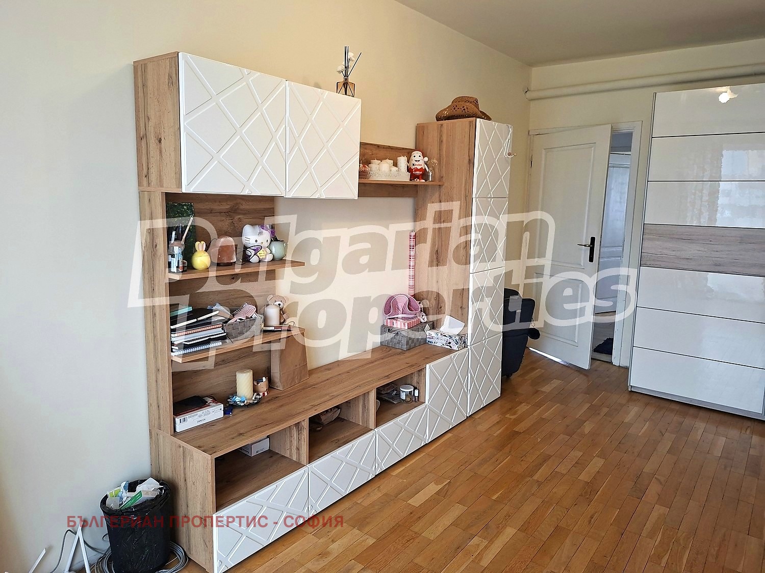 ������� 3-����� | Imot.bg � ����������� 13