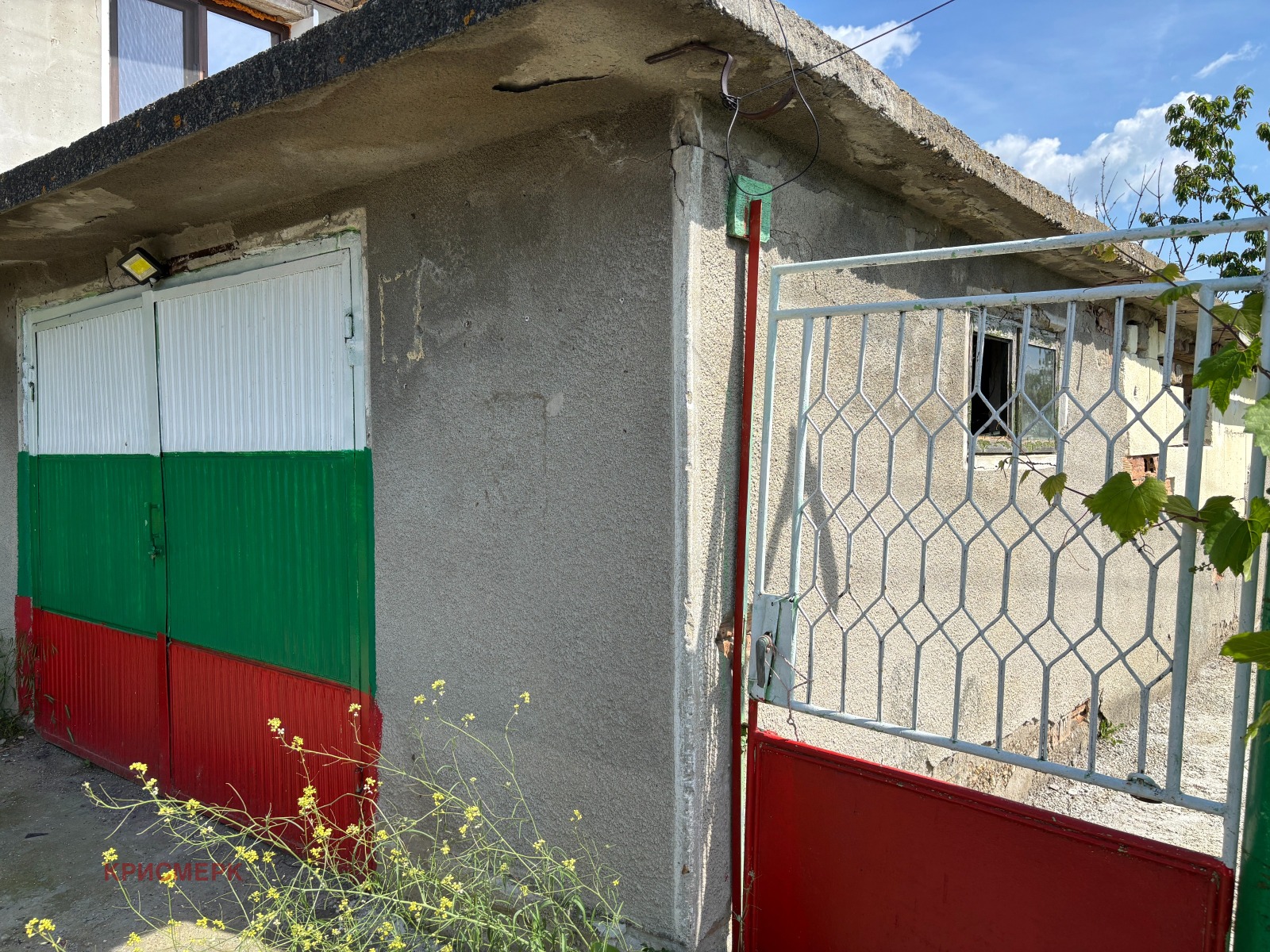 ������� ���� | Imot.bg � ����������� 16