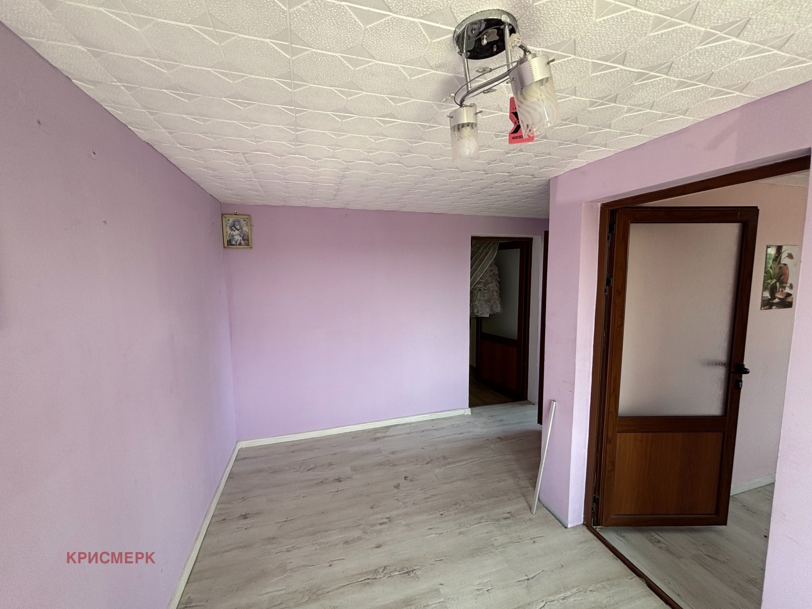 ������� ���� | Imot.bg � ����������� 7