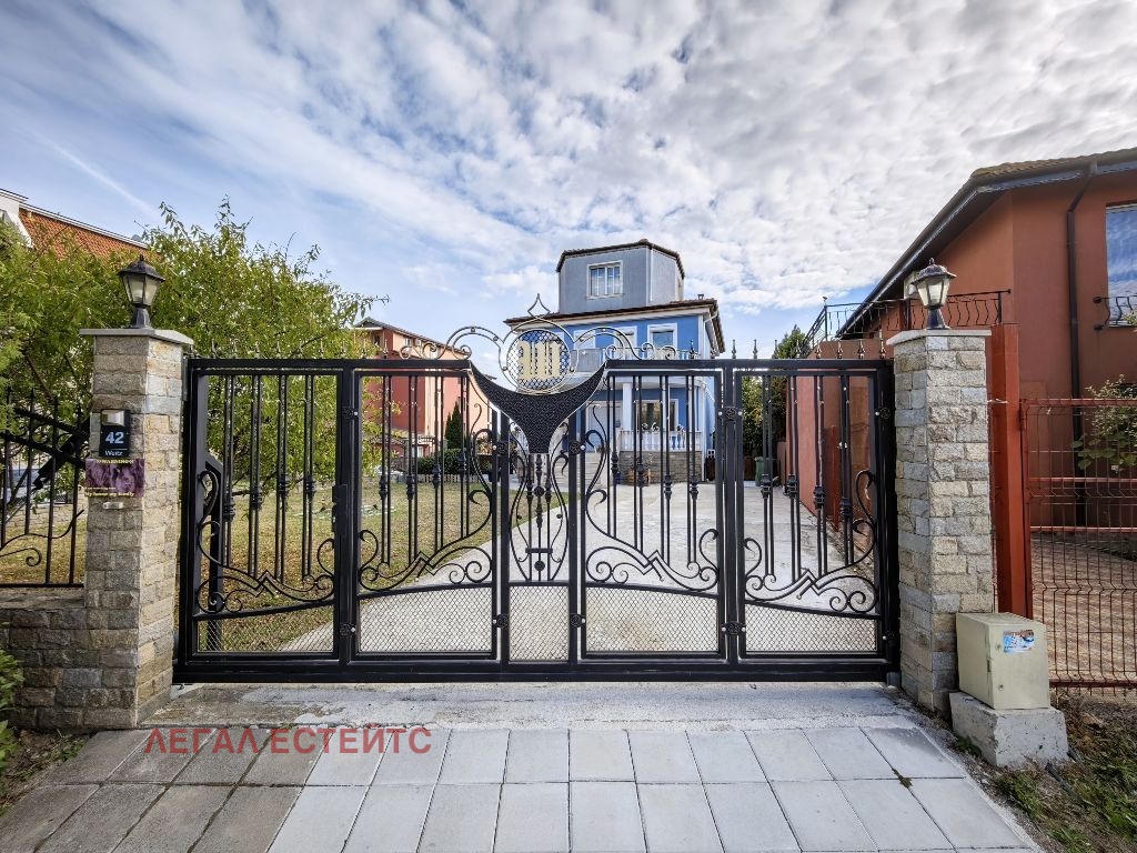 ������� ���� | Imot.bg � ����������� 1