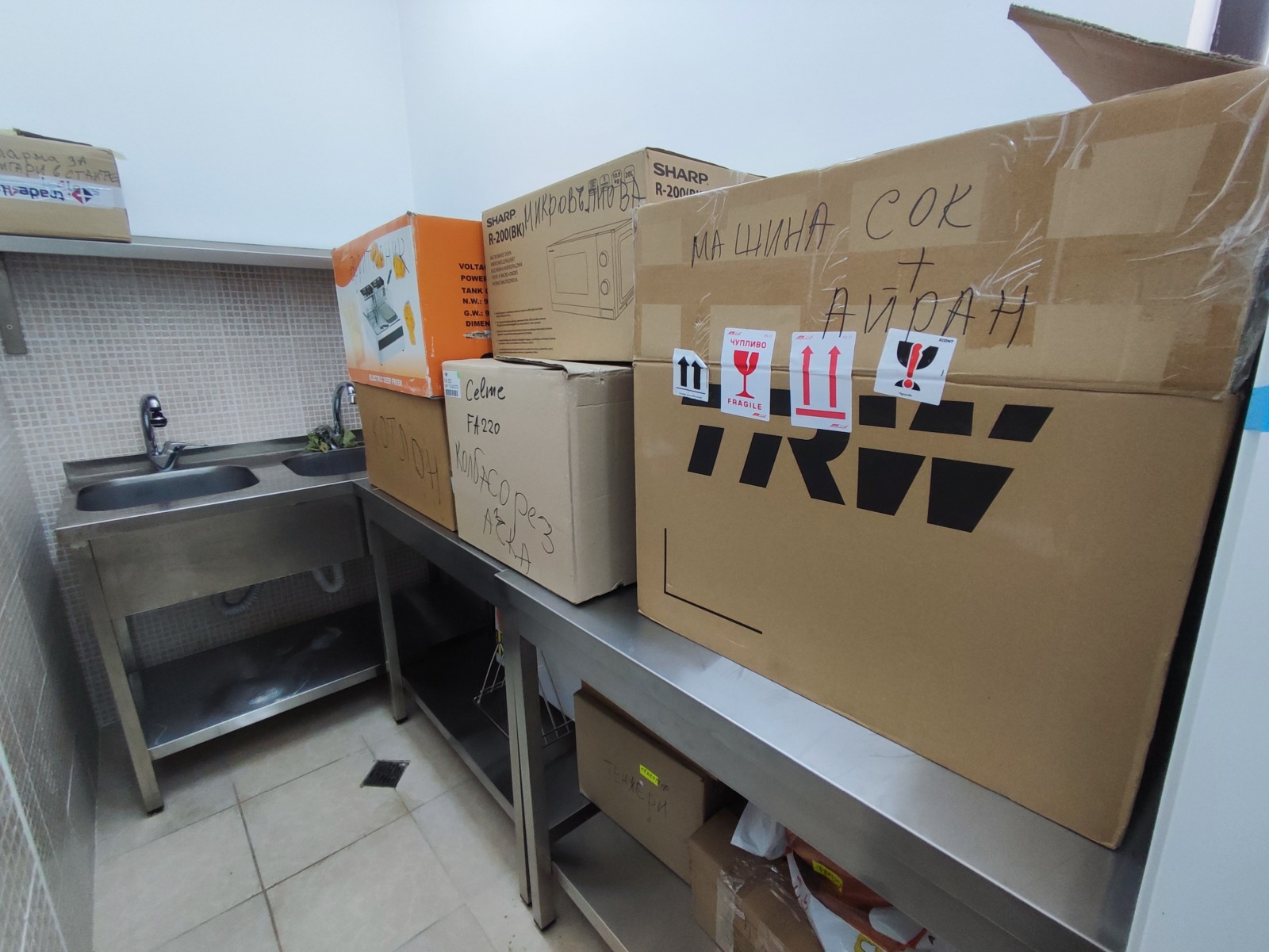 Продава ХОТЕЛ | Imot.bg — изображение 8