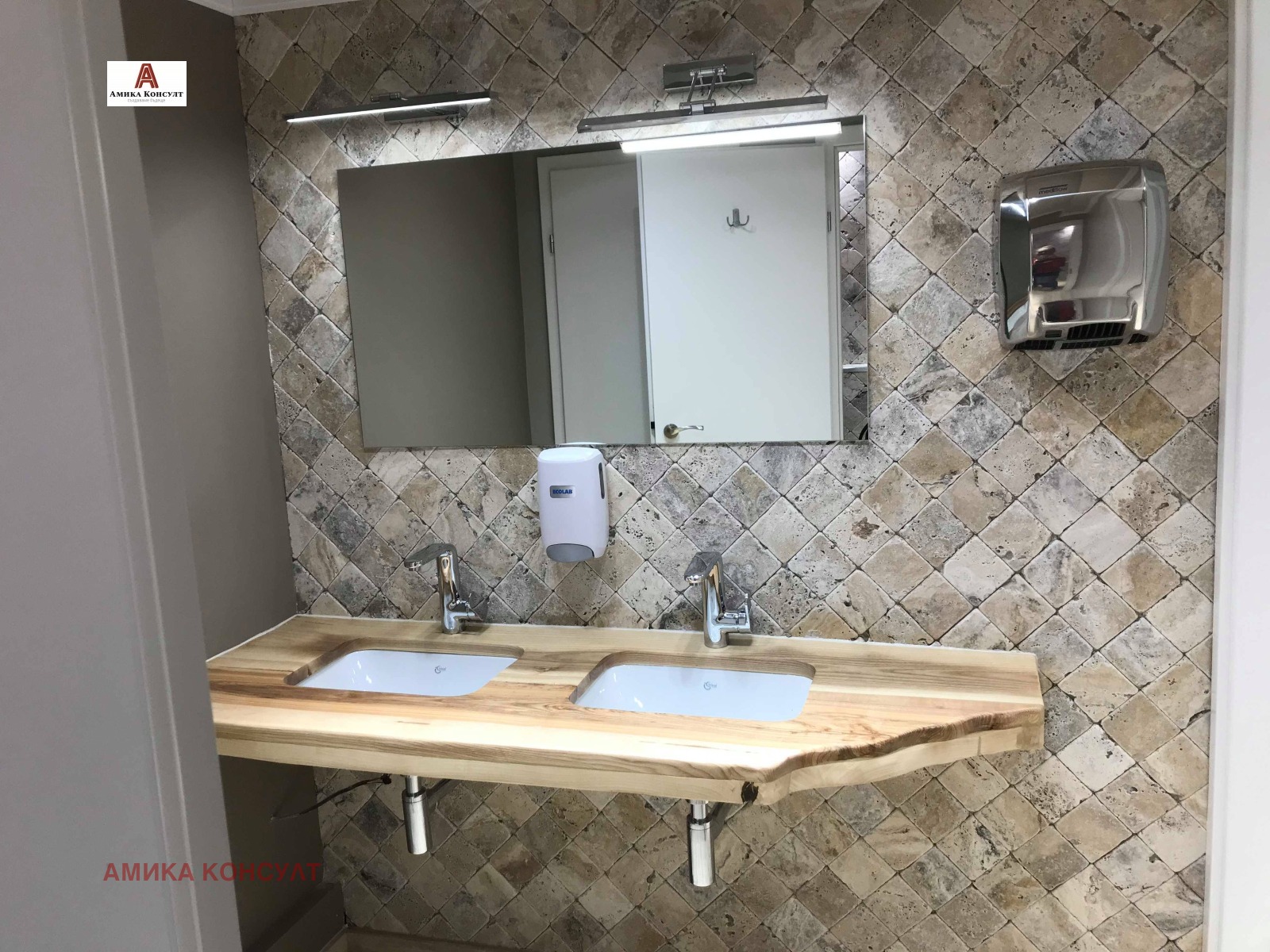 ������� ������������� ������ | Imot.bg � ����������� 7