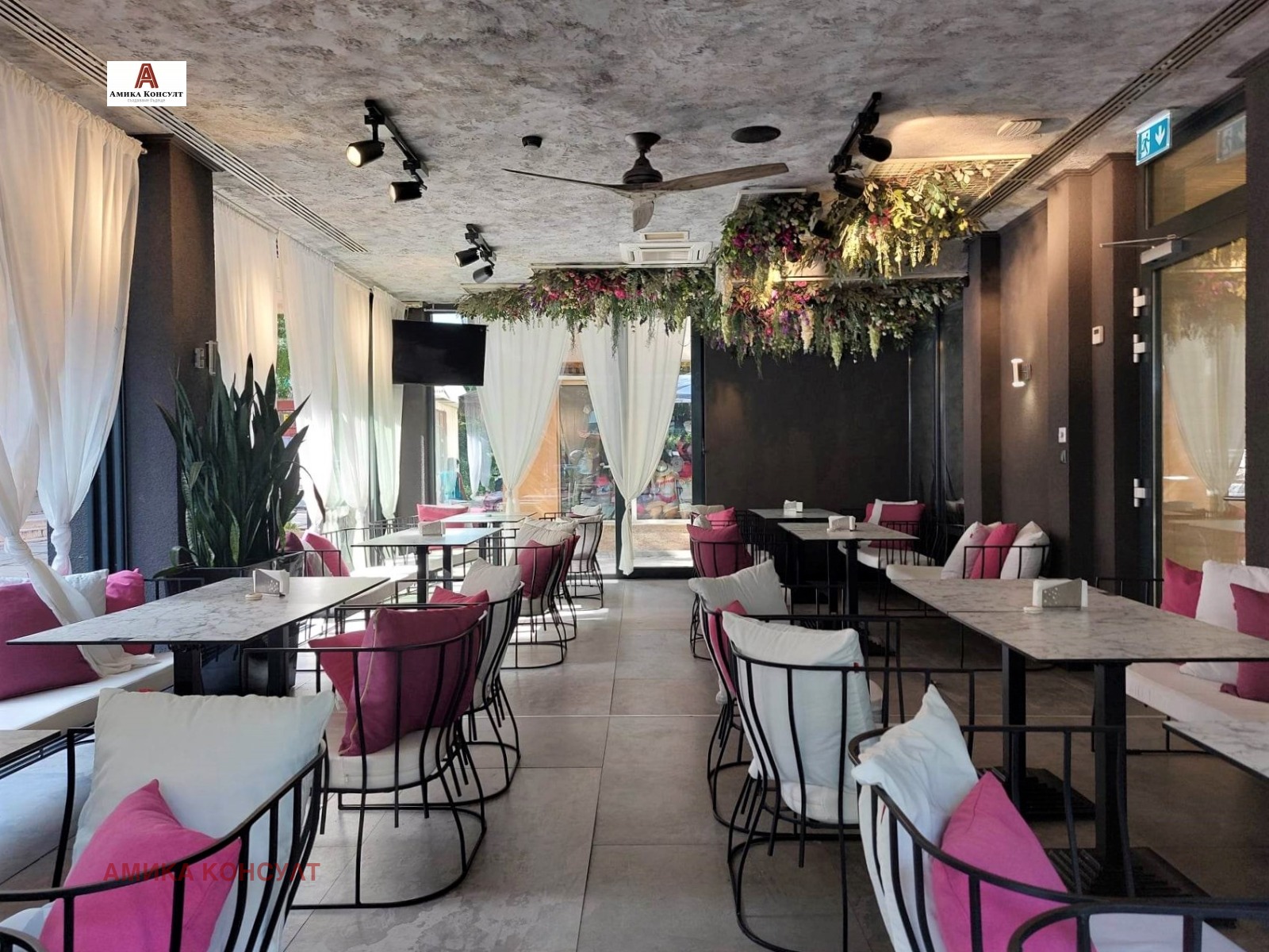 ������� ������������� ������ | Imot.bg � ����������� 4