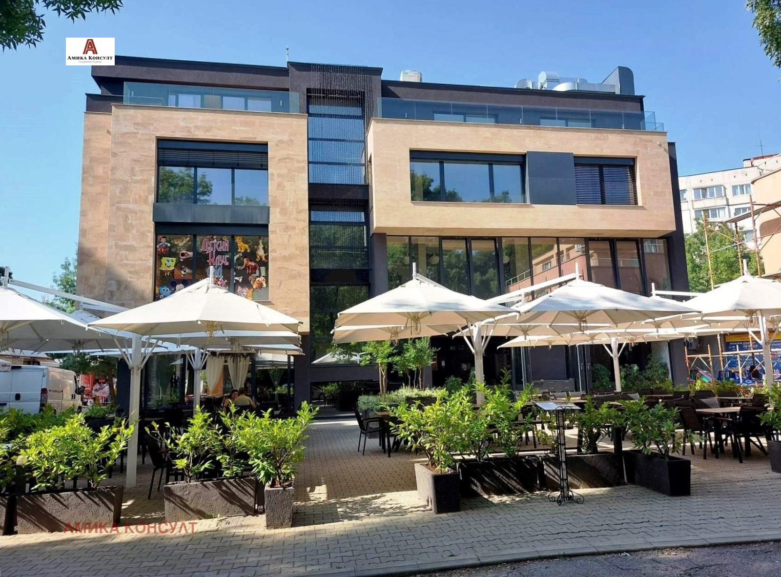 ������� ������������� ������ | Imot.bg � ����������� 2