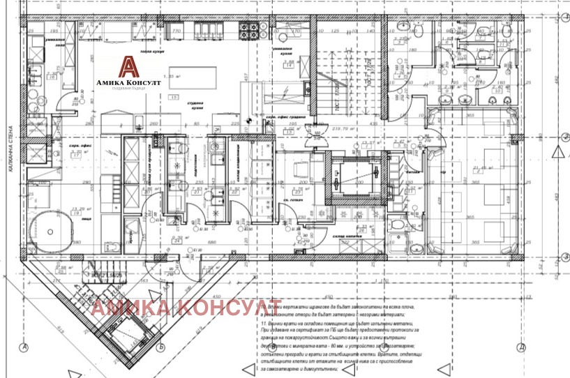 ������� ������������� ������ | Imot.bg � ����������� 13