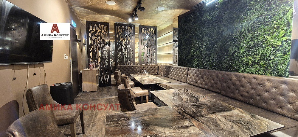 ������� ������������� ������ | Imot.bg � ����������� 3