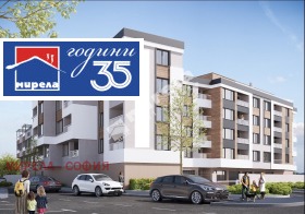 ������� 1-����� | Imot.bg � ����� ������ 3