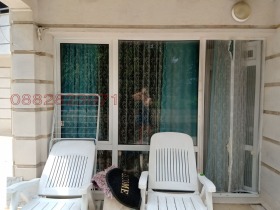 ������� 1-����� | Imot.bg � ����� ������ 2