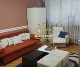 1 chambre Tsentar, Plovdiv 1