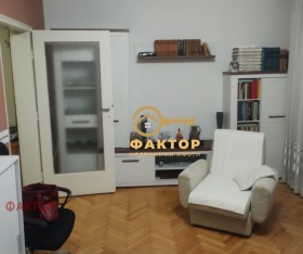 1 chambre Tsentar, Plovdiv 2