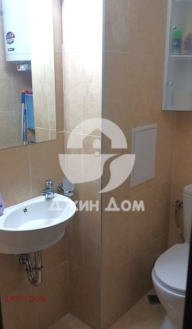  2- | Imot.bg    5