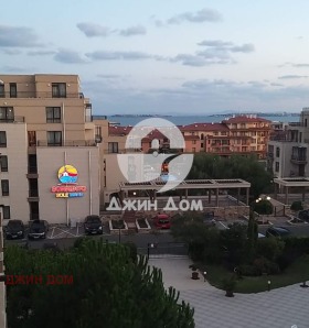  2- | Imot.bg    6