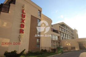  2- | Imot.bg    8