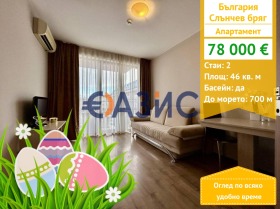 ����� ������� 2-�����,�.�. ������� ����, ������ ������