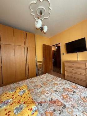 ������� 2-����� | Imot.bg � ����� ������ 5