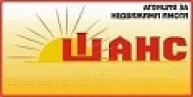 Продава 3-СТАЕН, гр. Плевен, Идеален център, снимка 14 - Aпартаменти - 46858465