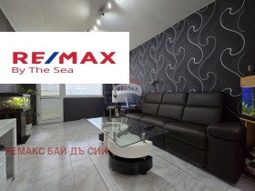  3- | Imot.bg    8