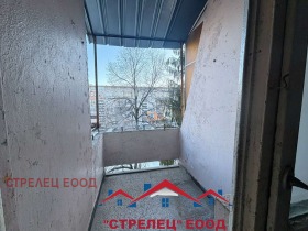 ������� 3-����� | Imot.bg � ����� ������ 7