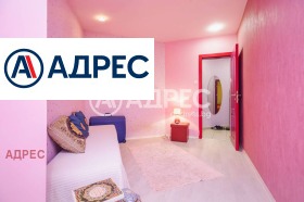 ������� 3-����� | Imot.bg � ����� ������ 5