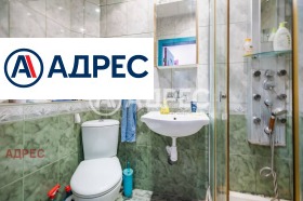 ������� 3-����� | Imot.bg � ����� ������ 7
