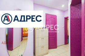������� 3-����� | Imot.bg � ����� ������ 6
