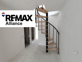 Мезонет град Перник, Център