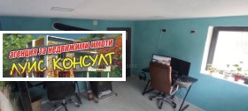   | Imot.bg    5