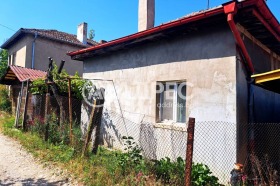 Casa Mogilicie, Pernic