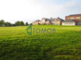 Trama Osmar, região Shumen