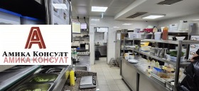 ������� ������������� ������ | Imot.bg � ����� ������ 10