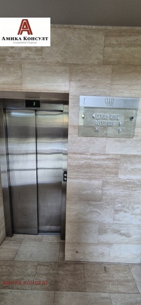 ������� ������������� ������ | Imot.bg � ����� ������ 8