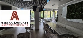 ������� ������������� ������ | Imot.bg � ����� ������ 6