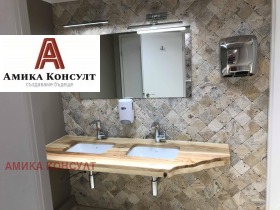 ������� ������������� ������ | Imot.bg � ����� ������ 7