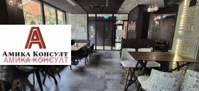 ������� ������������� ������ | Imot.bg � ����� ������ 5