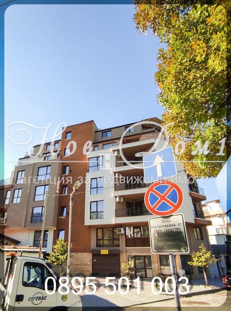 En venta  1 dormitorio Varna , Tsentar , 80 metros cuadrados | 43306000 - imagen [7]