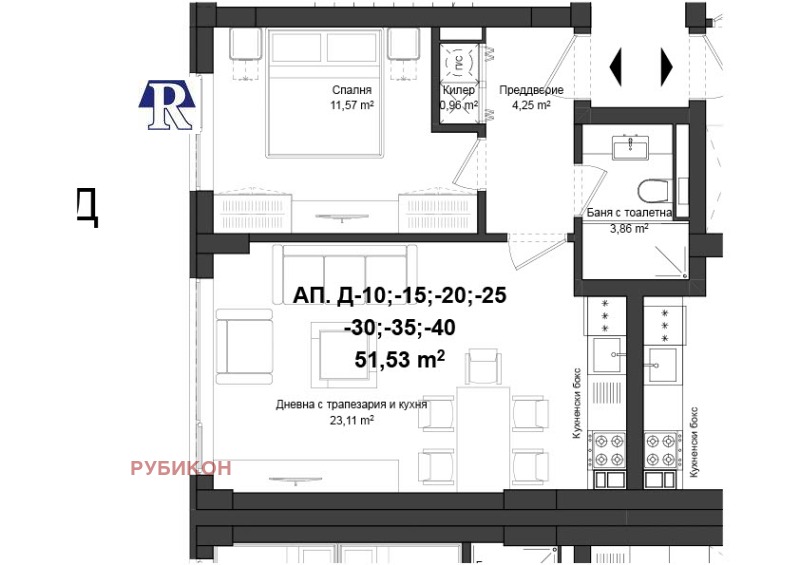 Продава 2-СТАЕН, гр. Пловдив, Кършияка, снимка 2 - Aпартаменти - 47702870