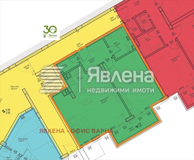 Продава 2-СТАЕН, гр. Варна, к.к. Св.Св. Константин и Елена, снимка 3 - Апартаменти - 54635896