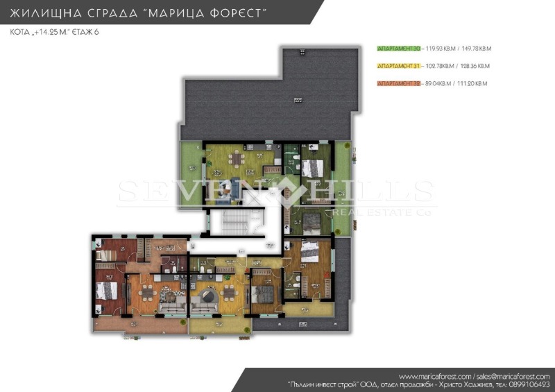 Продава 3-СТАЕН, гр. Пловдив, Кършияка, снимка 2 - Aпартаменти - 48024390