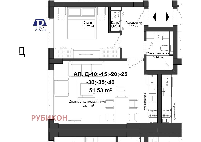 Продава 2-СТАЕН, гр. Пловдив, Кършияка, снимка 2 - Апартаменти - 47702870