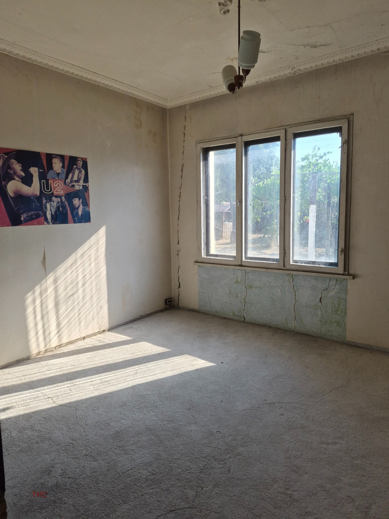 Продава КЪЩА, гр. Кюстендил, в.з. Север, снимка 10 - Къщи - 56018842