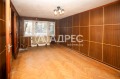 Продава МНОГОСТАЕН, град София, Красна поляна 1 • 170000 € • 21257647 — Holmes.bg